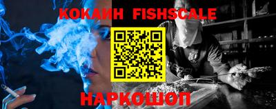 мефедрон VHQ Бугуруслан