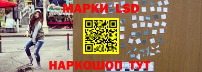 мефедрон VHQ Бугуруслан