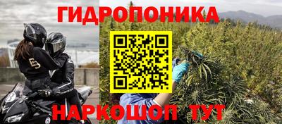 мефедрон VHQ Бугуруслан
