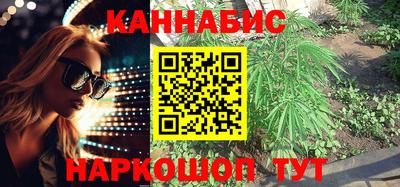 мефедрон VHQ Бугуруслан