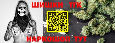мефедрон VHQ Бугуруслан