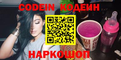 мефедрон VHQ Бугуруслан